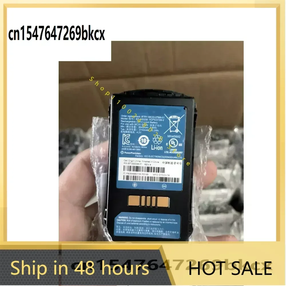 3.7V BT-000337 BT-000337A BT-000338 Battery For ZEBRA MC33 MC330 MC3300 MC33N0 BTRY-MC33-52MA-01