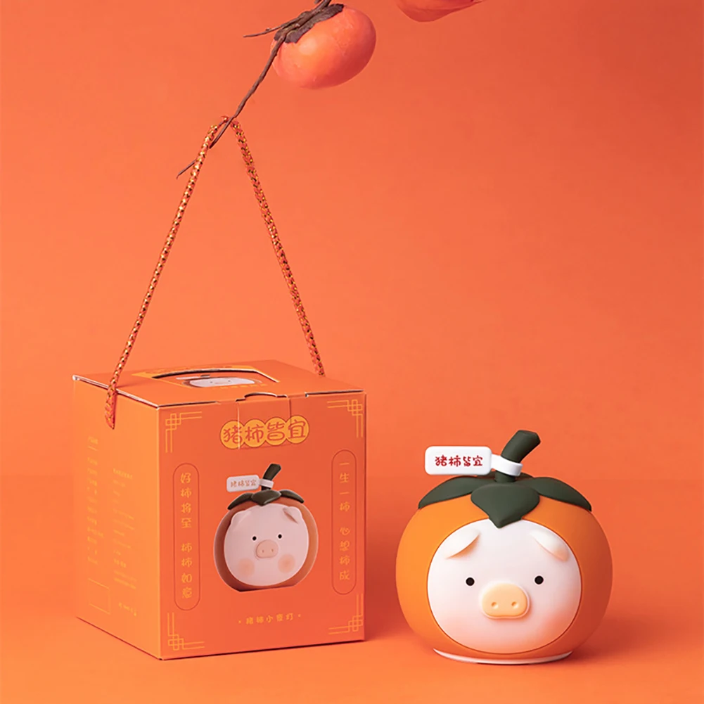 Persimmon Schwein Silikon Nachtlicht, niedliche Schlafzimmer Nachttisch lampe, wiederauf ladbare Schweinchen Licht für Jungen Mädchen, dimmbare Touch-Lampe