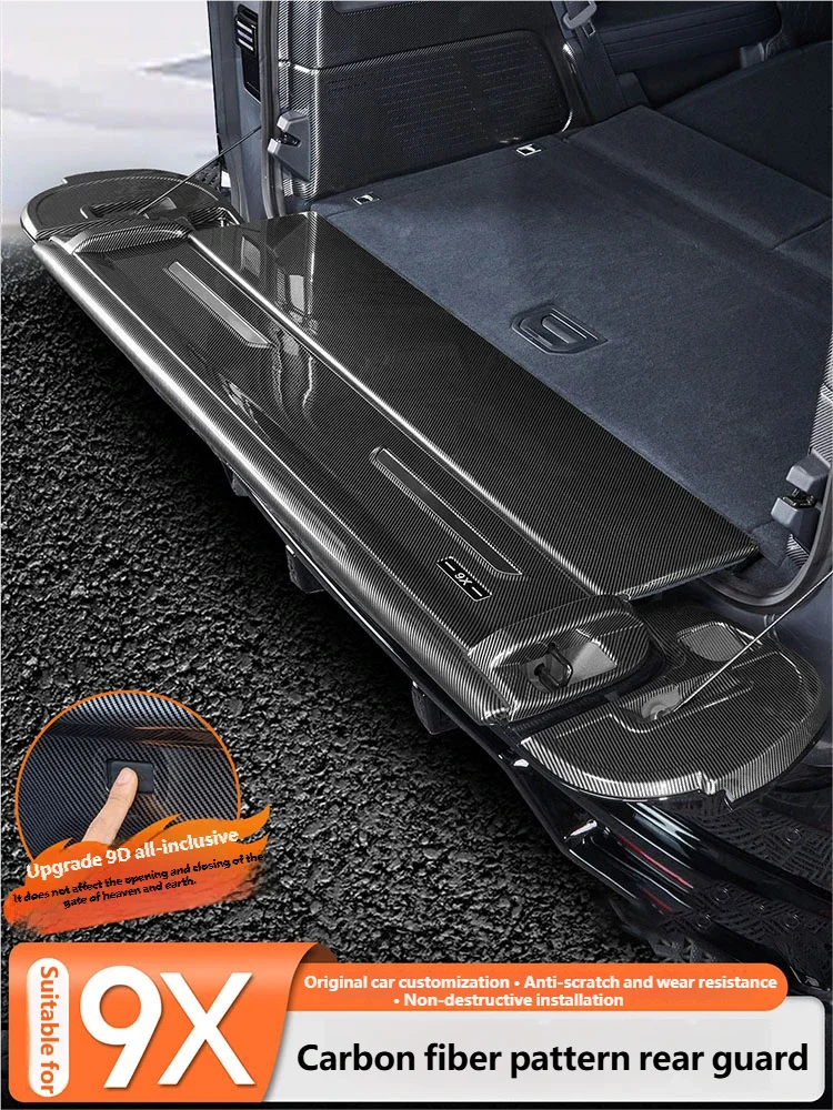 For ZEEKR 9x 2025 2026 Car Rear Guard Plate Trunk Protective ABS Carbon fiber Pattern Cover STELL ProtectiveInterior Accessories