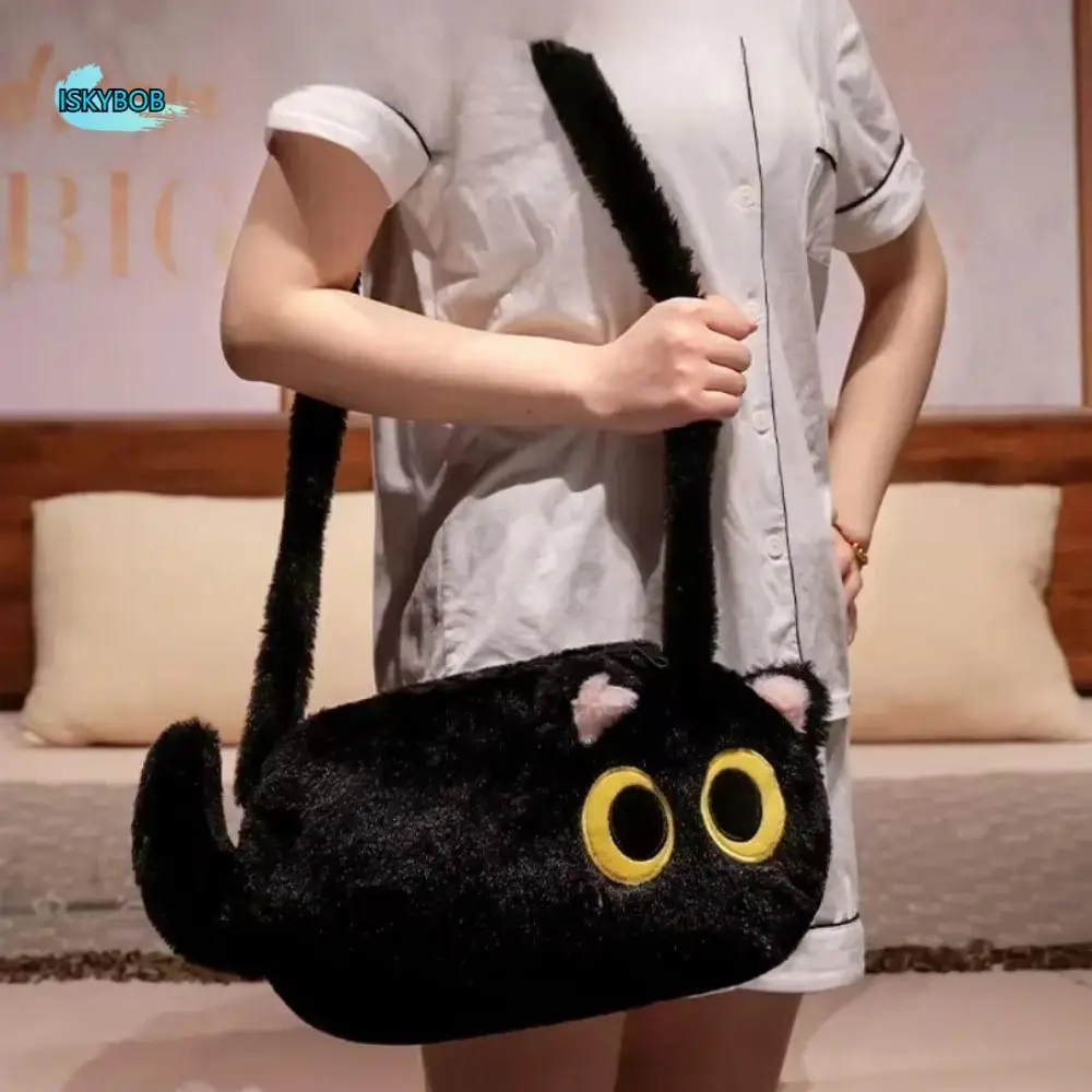 

Kawaii Soft Cat Shoulder Bag Large Capacity Portable Cartoon Cat Crossbody Bag with Shoulder Strap Big Eyes Cat Bag Phone