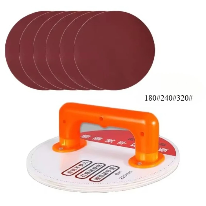 Durable Build | Portable Self-Adhesive Sandpaper Holder - Wear-Resistant, Non-Slip Thickened Plastic Sanding Board for Home Use
