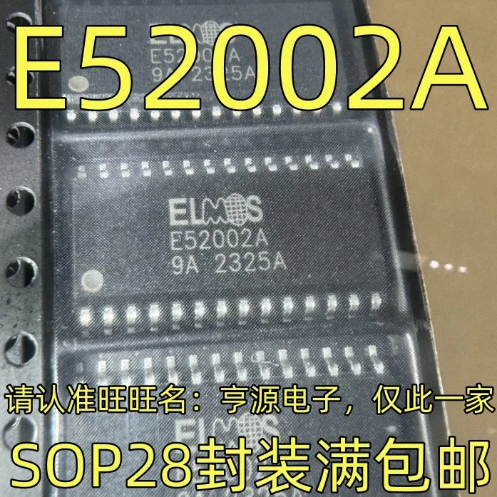 10-20PCS/E52002A SOP28