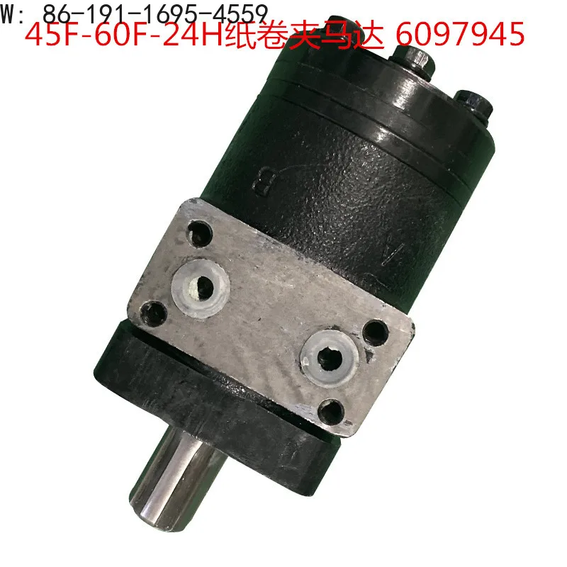 Cascade paper roll clamp rotator 45F60F24H high temperature hydraulic motor gear reducer oil pump 6097945