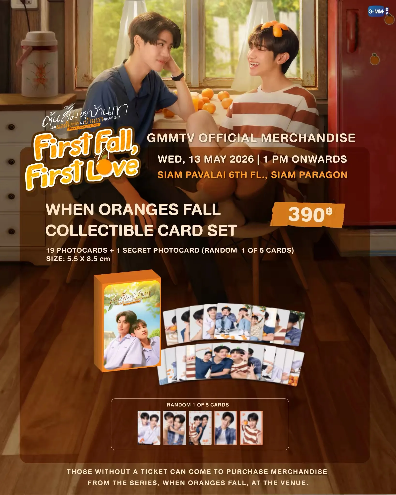 nuovo-set-di-carte-collezionabili-ufficiali-gmmtv-thai-star-lovesick-almond-progress-first-fallfirst-love-2026