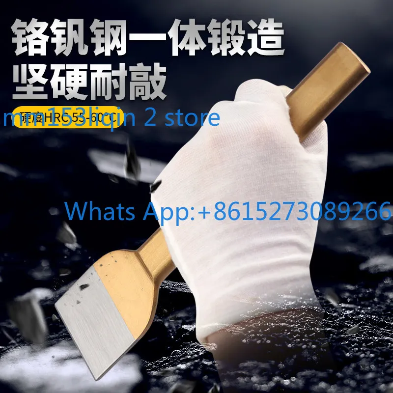 Widened and Thickened Flat Chisel Extra Large High Quality Steel Forging Suitable Concrete Tiles