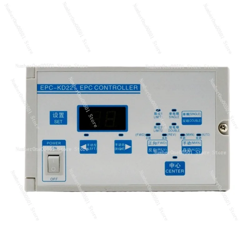 EPC-KD22 photoelectric correction system, automatic correction controller