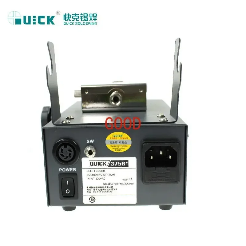 375a/375b Tin out Machine Automatic Tin Outlet Welding Machine Pedal Lead-Free Soldering Station Soldering Iron