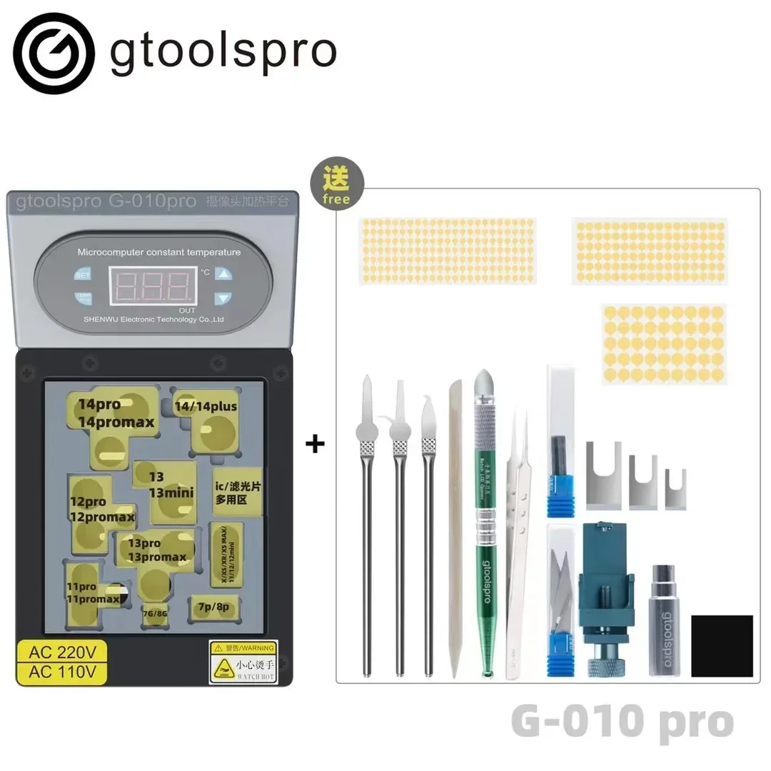 Gtoolspro G-010 Pro Camera Repair piattaforma di riscaldamento IPhone Camera Repair Shake non può essere aperto 7G-15 Pro Max strumento di riparazione della fotocamera