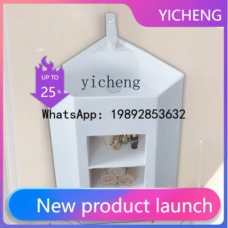 Y1 Corner Corner Co…