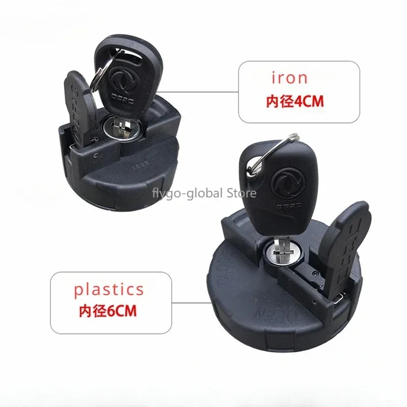 

Suitable for Dongfeng Duoli Card with Locking Fuel Tank Cap D5D6D7D8 for Ryling Fureka Cap