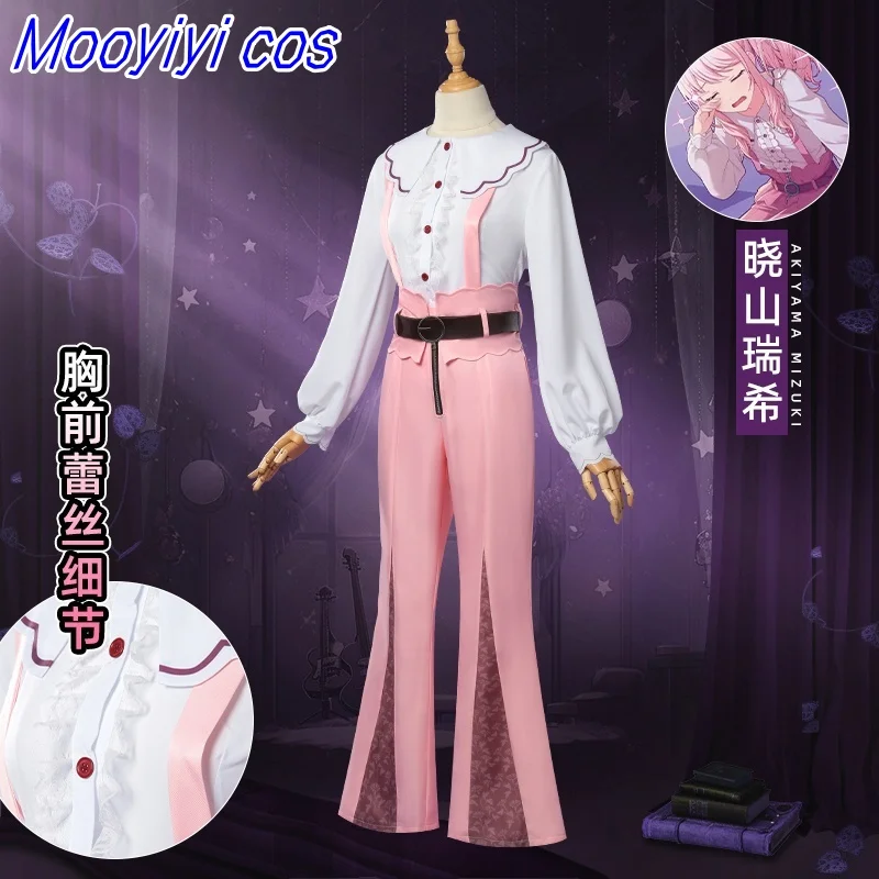 أزياء أكياما ميزوكي التأثيرية الجديدة للهالوين وعيد الميلاد لعب الأدوار الهزلية المخصصة Mooyiyi لذيذة جديدة للحفلات علاج Pjsk