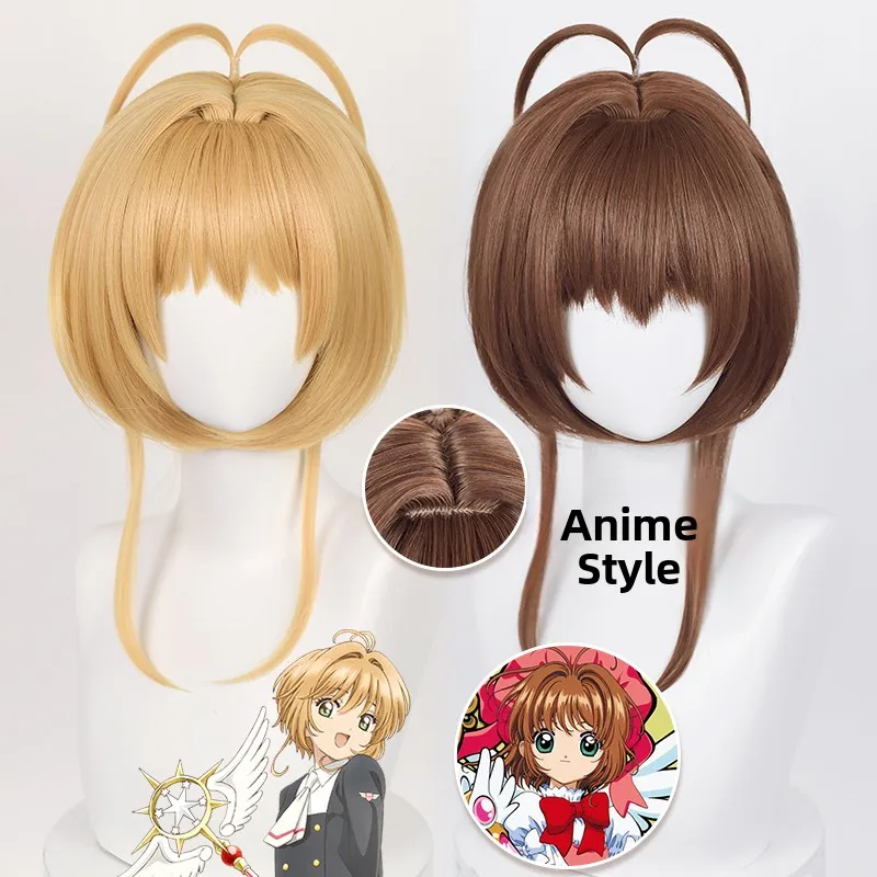 

Manga Cosplay Wig Multi-Color Multi-Sle Haru Kurosawa Fake Hair Top for Anime Fans And Playmates Sto Available