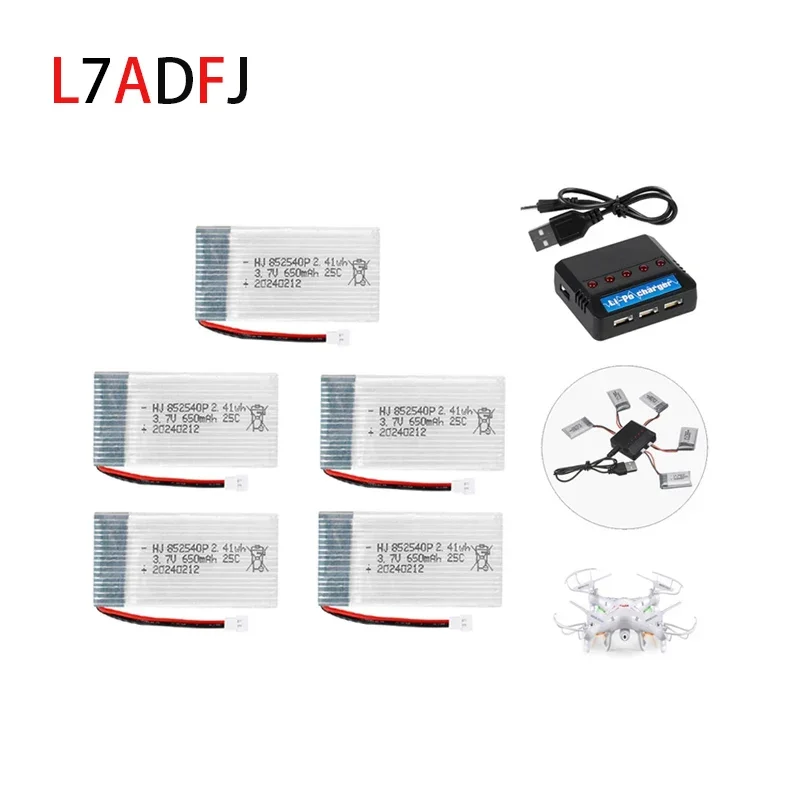 3.7V 650mAh Li-po Battery + Charger For SYMA X5C X5C-1 X5SW X6SW H9D H5C Quadcopter Spare Parts 852540 3.7V Rechargeable Battery