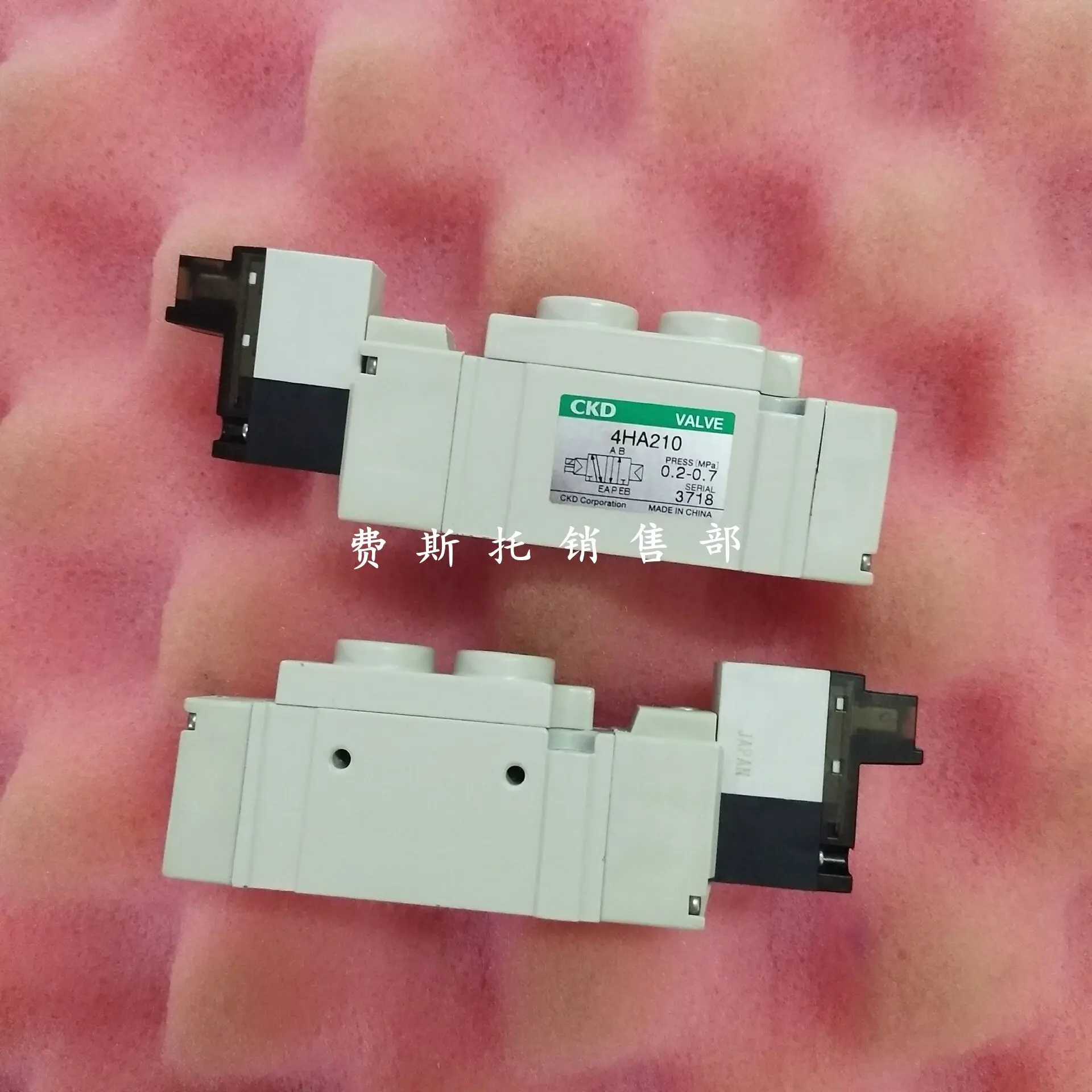 4HA210 Ckd Original…