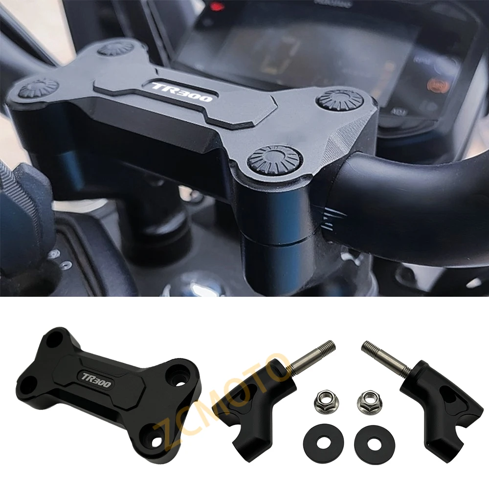 Motorcycle Accessories Are Suitable For Haojue TR300 Handlebar Plus Code Plus Code Handlebar Coder