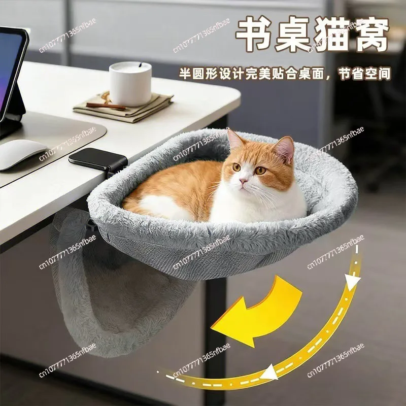 Multifunctional Cat Bed Desk Round Cat Nest Cat Hammock Foldable Computer Desk