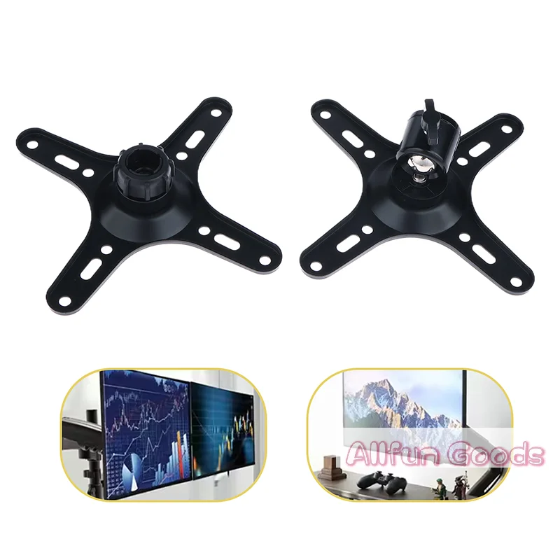[TG835]1Set Portable Monitor Mounting Bracket Plate VESA 1/4 Inch Screw Hole To 100x100MM 75x75MM M4 Screw Set Wall Mount Holder
