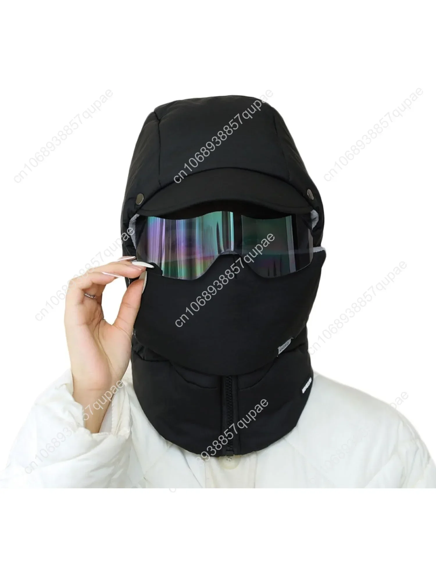 

Fanyil PolarDefender, Sherum Polardefender, Winter Windproof Full Cover Balaclava with Glasses 4-in-1 Ski Hat