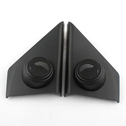 Car Tweeter Refitting Speaker Cover Boxes Audio Door Angle Gum For Haval H6 2002 2003 2004 2005 2006 2007 2008 2009 2010 -2018
