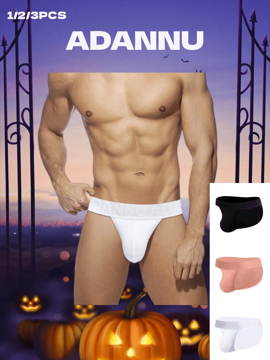 

1/2/3PCS ADANNU Men Underwear Bikini Briefs Modal Fashion Breathable Lingerie Panties Male High Fork Underpants Underpants
