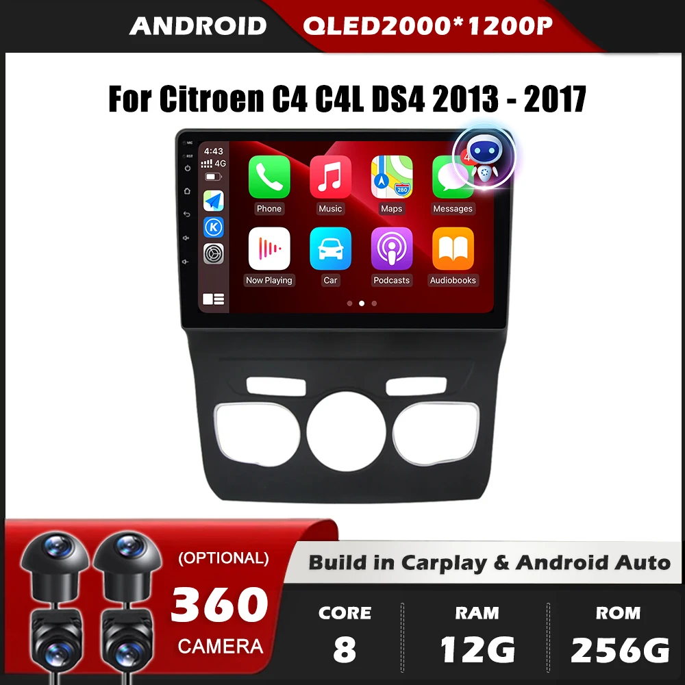 

Car Radio Carplay For Citroen C4 C4L DS4 2013 - 2017 GPS Navigation Android Auto Stereo Multimedia Player 5G Wifi Screen BT