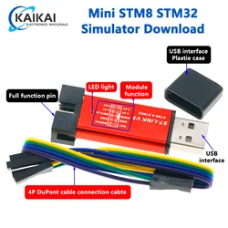 Stlink-programador de descarga st-link V2 Mini STM8 STM32, simulador, programación con cubierta