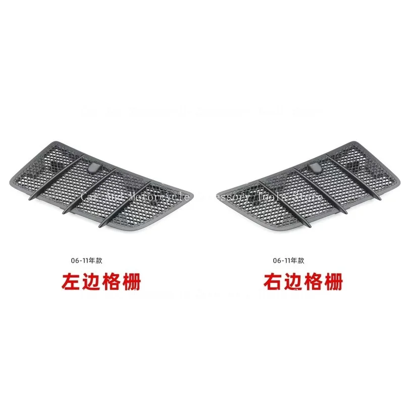 Hood Air Vent Grille Cover Suitable For W164 GL300 ML320 GLE GLS 450 W166 06-11 Radiator Vent Grid