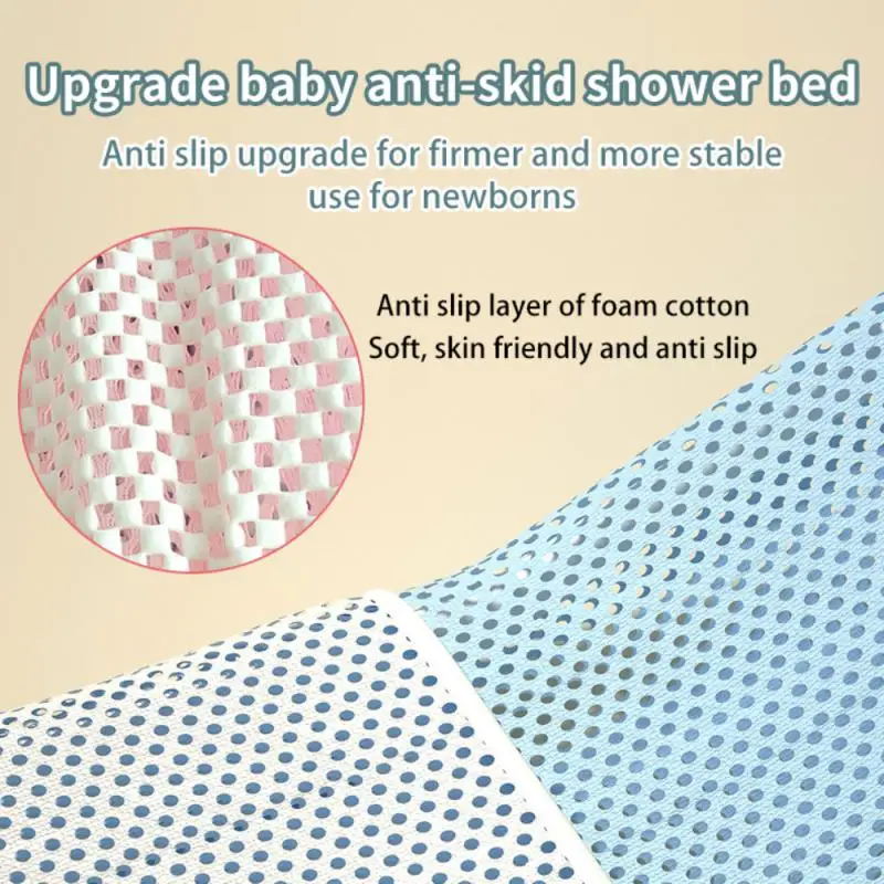 Newborn Bath Tub 56x25cm Non-slip Skin-friendly Cartoon Arc Hook Design Baby Accessories Baby Bath Rack 1 Set Cute Baby Product