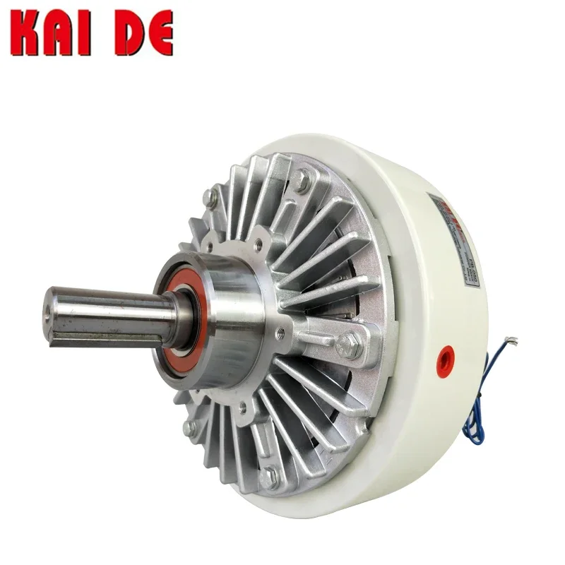 Best Selling High quality 50N.m Rated Torque Single Shaft Magnetic Particle Magnetic Powder Brake