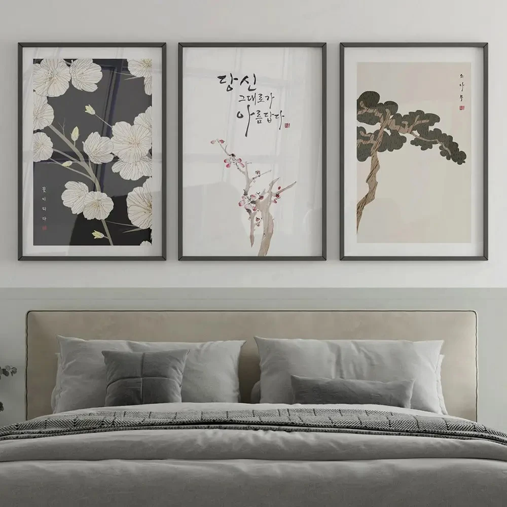 Canvas Poster Korea Culture Wall Pictures Korean Art Print Oriental Painting Wall Art Decoration Hangul Quotes Home Room Decor