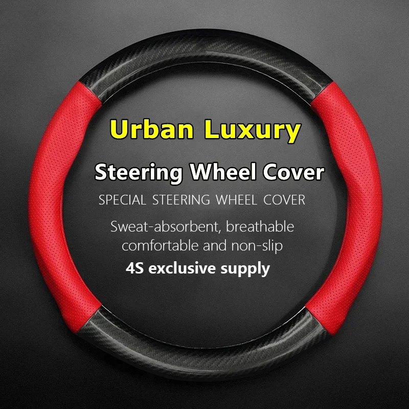 No Smell Thin For Cadillac Urban Luxury Steering Wheel Cover Genuine Leather Carbon Fiber 2010