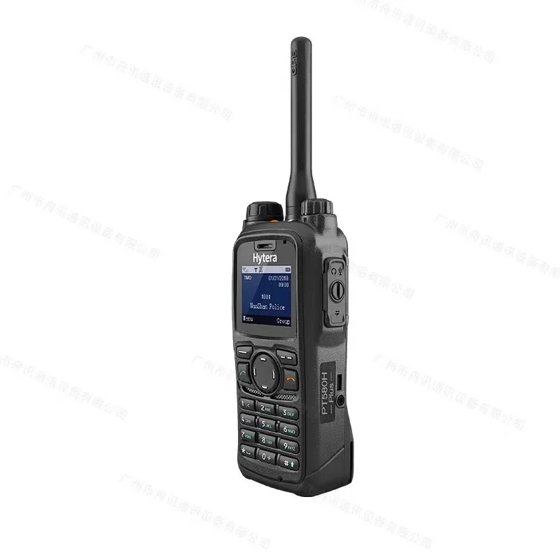 hytera PT580H two-way radio walkie-talkie digital two way radio Hytera walkie talkie long range