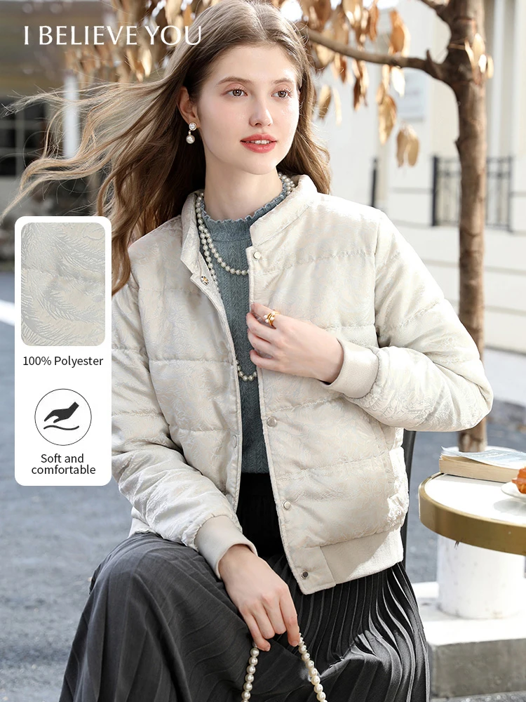 

I BELIEVE YOU Women's Lightweight Parkas 2025 Winter Chinese Style Apricot Jacquard Stand Collar Quilted Warm Coat 2253156178