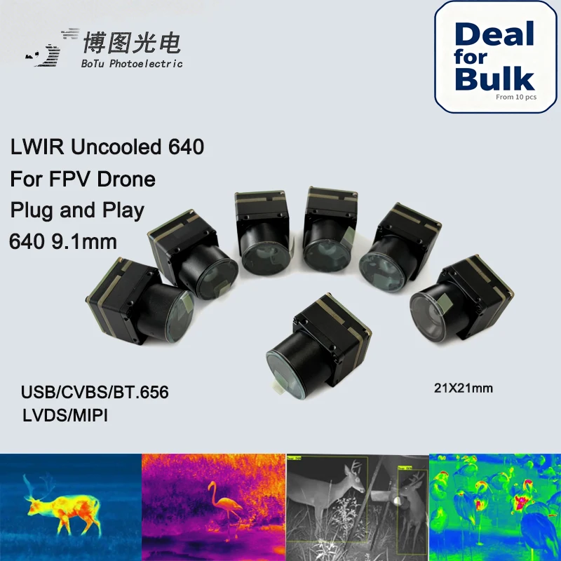 

Mini Analog Thermal Camera 384/640 9mm/13.5mm Lens for Robot Gimbals Individual Helmets Pods Non-radiomatric Observation Type