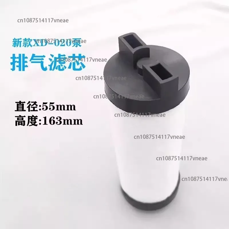 

Vacuum pump exhaust filter oil mist separator 20 pump accessories diameter 55 * length 163mm exhaust filter element 1pcs