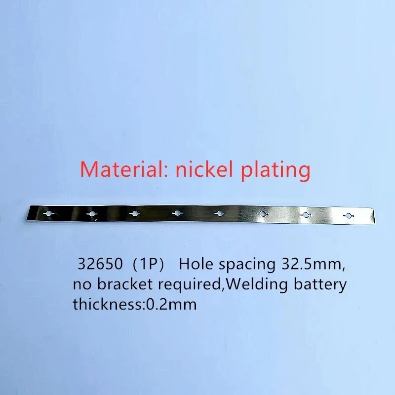 32650 32700 32800 Nickel Plated Strip Nickel Plate High Current Power Battery Punching Connection Piece