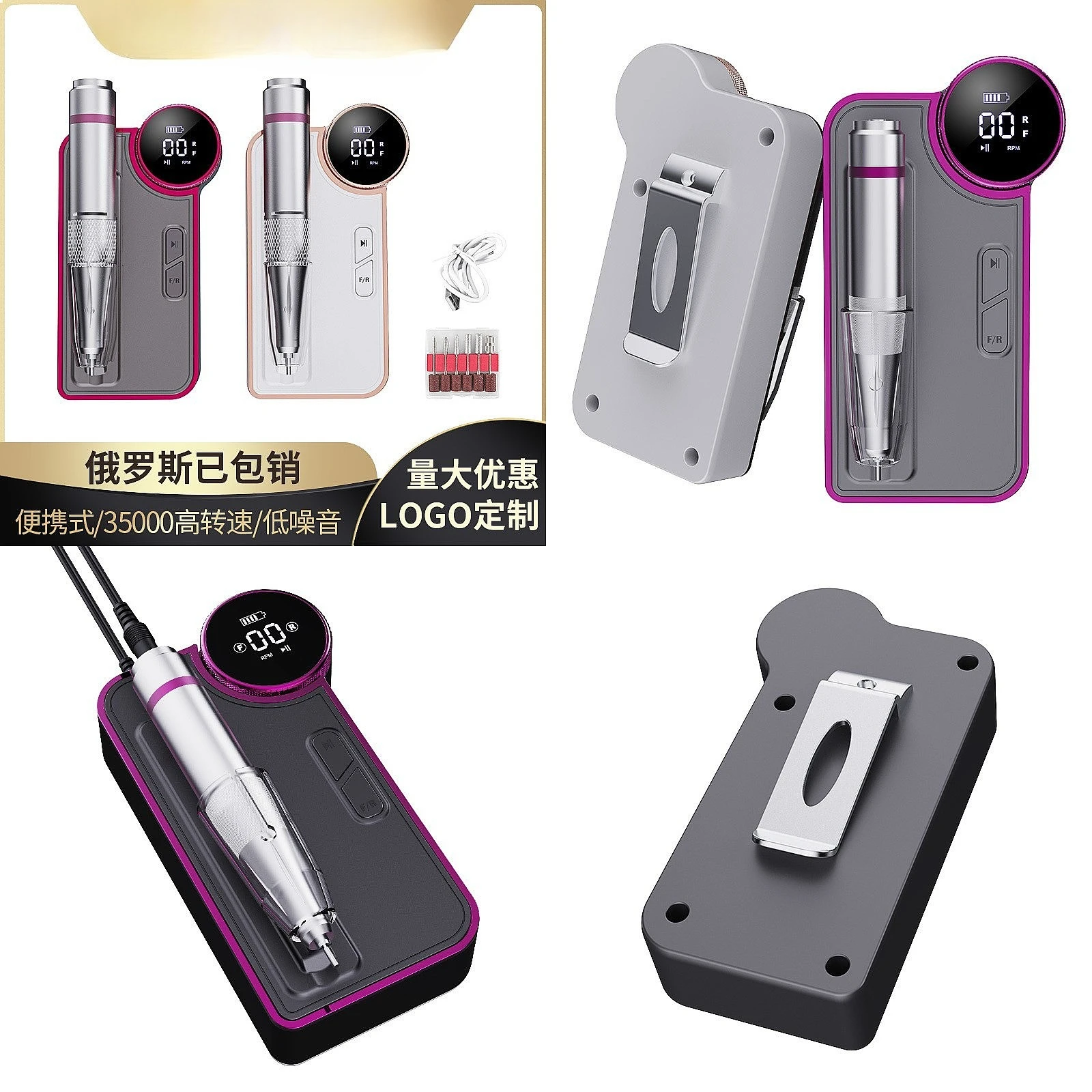 Cordless Nail Drill Machine Portable Rechargeable Nail File Professional Electric Grinder for Acrylic Gel
