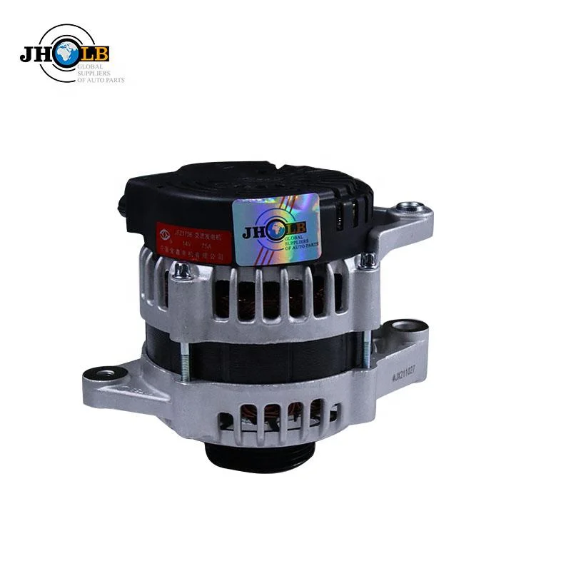 High-Quality OEM Alternator LBKR-0325  for ALTO 368Car | Factory Direct | Fast Delivery