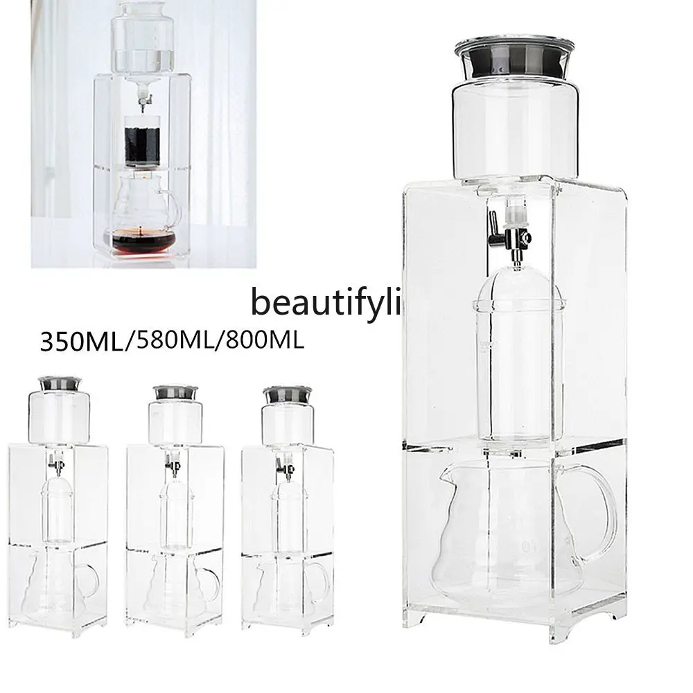 zqAcrylic Rack Ice Drip Coffee Extraction Pot Dripping Coffee Machine Heat-Resistant Glass Pot