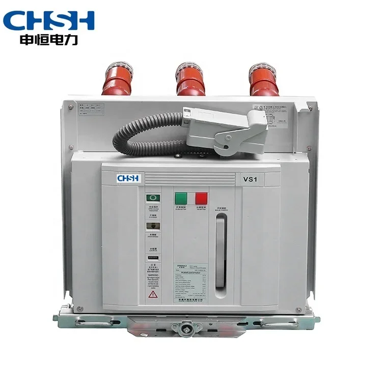 630A  1250A 25KA 11KV 36KV indoor type  fixed type vacuum circuit breaker side mounted VCB