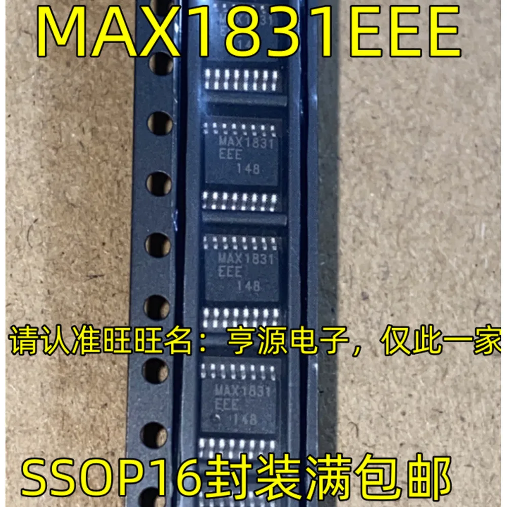 

ГОРЯЧАЯ ПРОДАЖА MAX1831EEE силовое реле