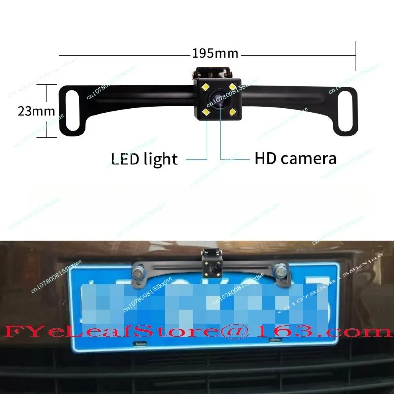 4.3 Inch Reversing Image License Plate Rack Camera High Definition Night Vision Camera