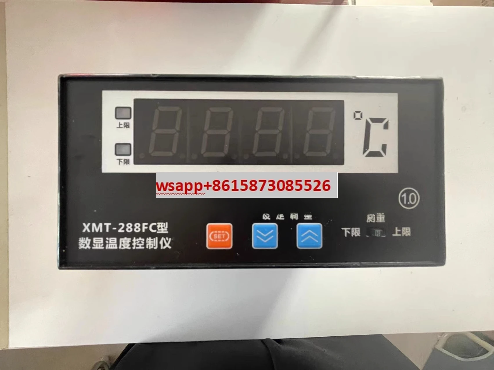 Цифровой регулятор температуры XMT-288FC BWY-803ATH с поддержкой выхода 4–20 мА Цифровой регулятор температуры XMT-288FC BWY-803ATH с поддержкой выхода 4–20 мА