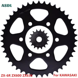 カワサキ520,zx600,zx600p,zx600r,zx 6r,ZX-6R-600,zx6r,2007用モーターサイクルフロントリアスプロケット,パフォーマンス2015-43