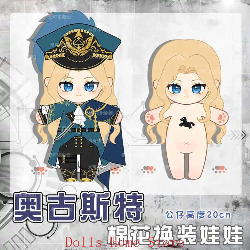 20 ΡΠΌ ΠΈΠ³ΡΠ° Β«ΠΡΡΡ Π² Π½ΠΈΠΊΡΠ΄Π°Β», ΡΠΈΠ³ΡΡΠΊΠ° ΠΠ²Π³ΡΡΡΠ°, ΠΏΠ»ΡΡΠ΅Π²ΠΎΠ΅ Ρ
Π»ΠΎΠΏΠΊΠΎΠ²ΠΎΠ΅ ΡΠ΅Π»ΠΎ, ΠΊΠΎΡΠΏΠ»Π΅ΠΉ, ΠΌΡΠ»ΡΡΡΠΈΠ»ΡΠΌ, Π°Π½ΠΈΠΌΠ΅, Π½Π°ΡΡΠ΄, ΠΎΠ΄Π΅ΠΆΠ΄Π°, Π ΠΎΠΆΠ΄Π΅ΡΡΠ²Π΅Π½ΡΠΊΠΈΠΉ ΠΏΠΎΠ΄Π°ΡΠΎΠΊ 20 ΡΠΌ ΠΈΠ³ΡΠ° Β«ΠΡΡΡ Π² Π½ΠΈΠΊΡΠ΄Π°Β», ΡΠΈΠ³ΡΡΠΊΠ° ΠΠ²Π³ΡΡΡΠ°, ΠΏΠ»ΡΡΠ΅Π²ΠΎΠ΅ Ρ
Π»ΠΎΠΏΠΊΠΎΠ²ΠΎΠ΅ ΡΠ΅Π»ΠΎ, ΠΊΠΎΡΠΏΠ»Π΅ΠΉ, ΠΌΡΠ»ΡΡΡΠΈΠ»ΡΠΌ, Π°Π½ΠΈΠΌΠ΅, Π½Π°ΡΡΠ΄, ΠΎΠ΄Π΅ΠΆΠ΄Π°, Π ΠΎΠΆΠ΄Π΅ΡΡΠ²Π΅Π½ΡΠΊΠΈΠΉ ΠΏΠΎΠ΄Π°ΡΠΎΠΊ