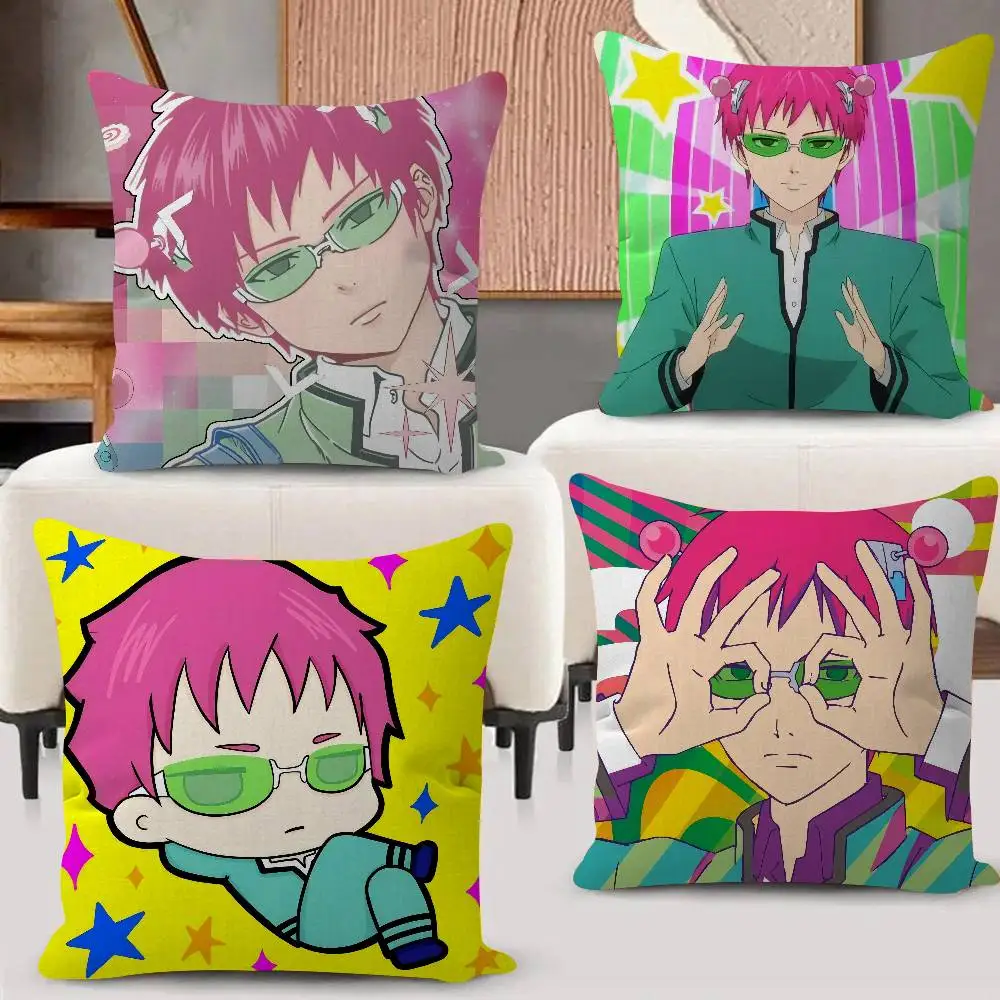 Classic Anime The Disastrous Life Of Saiki K Maple Design Cushion Cover Happy Autumn Harvest Decor Holiday Pillow Cover