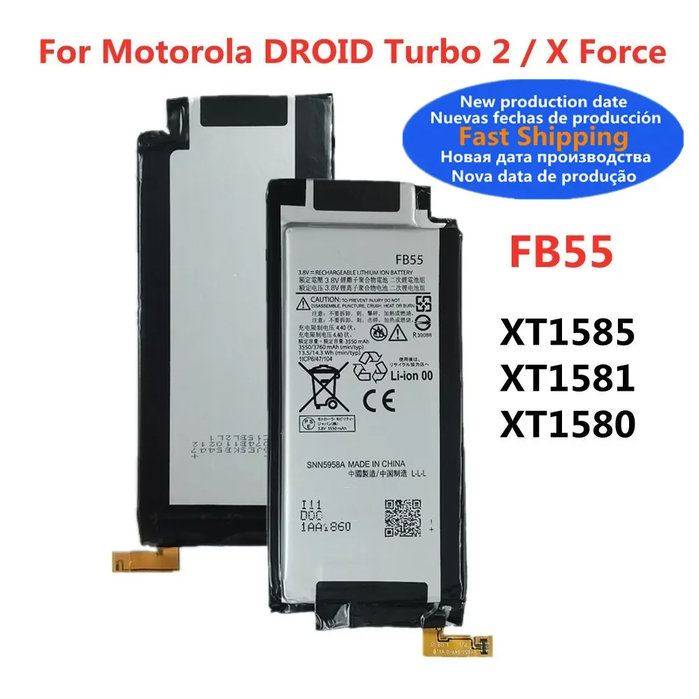 High Quality 3550mAh FB55 Battery For Motorola Moto DROID Turbo 2 / X Force Turbo2 XT1585 XT1581 XT1580 Phone Battery Batteries