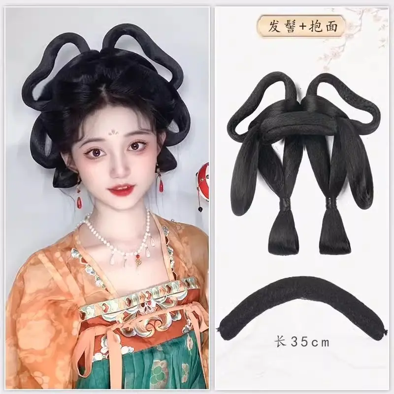Conjunto de coque de cabelo da dinastia Ming Tang |   Updo pré-estilo tudo-em-um |   Acolchoamento de peruca volumosa |   Fantasia de cosplay de chapéu Hanfu preguiçoso