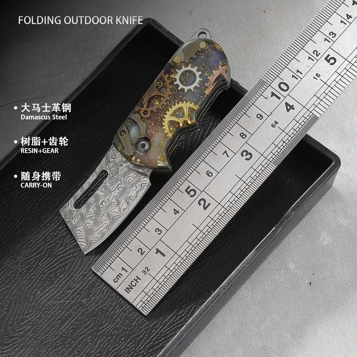 

Mini Folding Knife Exquisite Gear Handle Damascus High Hardness Knife Disassembly Express Small Knife