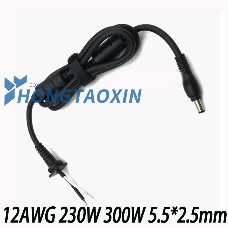 DC 5.5 x 2.5 5.5*2.5mm Power Supply Plug Connector With Cord / Cable For Toshiba Asus Lenovo Laptop Adapter 65W 180W 230W 12AWG